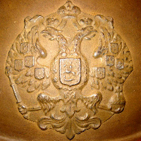 Adrian 15 russe. Adrian 15 russe.