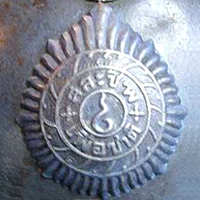 Adrian 15 siamois. Adrian 15 siamois.