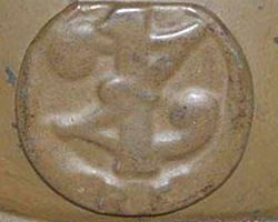 Artisanal, 1er Zouaves. Artisanal, 1er Zouaves.