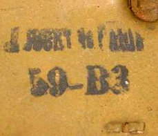 Le Jouet de Paris, taille B3-59. Le Jouet de Paris, taille B3-59.