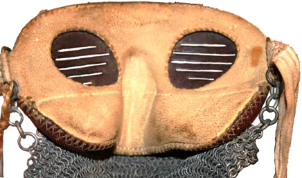 Vue de l'intérieur. Vue de l'intérieur.