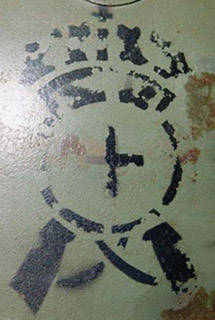 Ecole d'infanterie. Ecole d'infanterie.