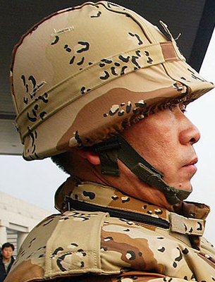 Casque modèle 76. Casque modèle 76.