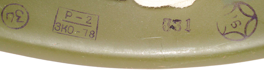 Exemples de marquages observés sur un exemplaire de 1978. Exemples de marquages observés sur un exemplaire de 1978.