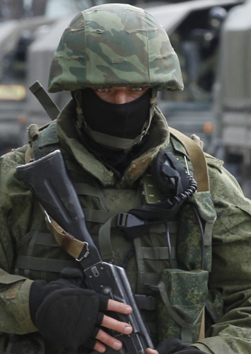 Casque 6Б7-1M. Casque 6Б7-1M.