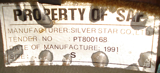 Étiquette exemplaire taille S fabriqué en 1991. Étiquette exemplaire taille S fabriqué en 1991.