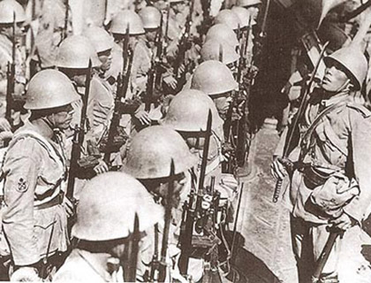 Casque Type 90. Casque Type 90.