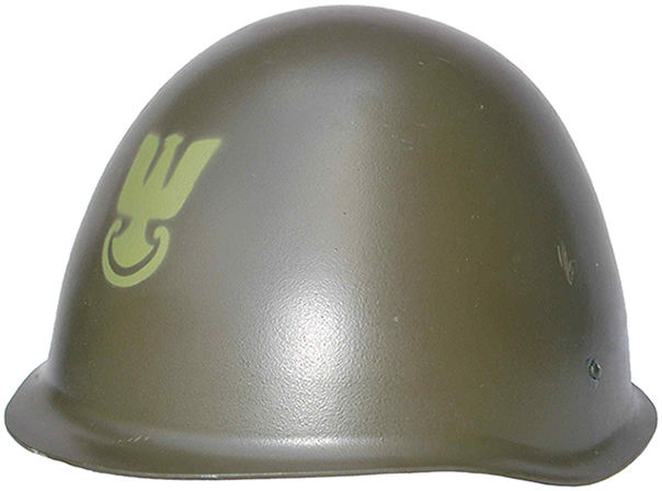 Casque Wz.75, vue de biais.