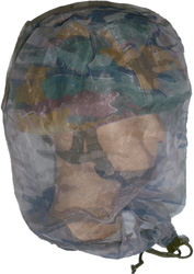 Moustiquaire. Moustiquaire.