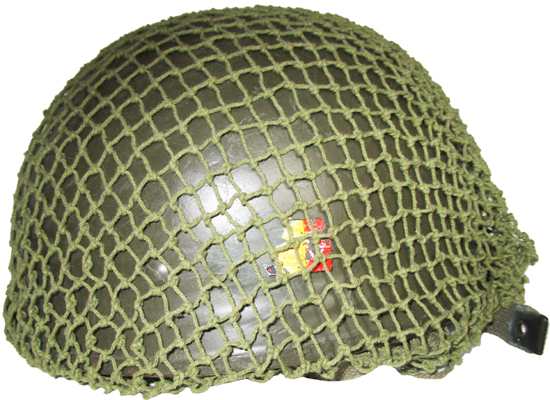 Filet petite maille d'origine britannique. Filet petite maille d'origine britannique.