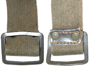 Boucle de réglage, acier découpé.