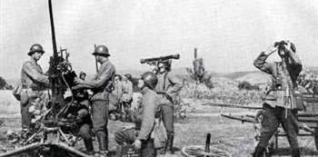 Défense anti-aérienne. Défense anti-aérienne.