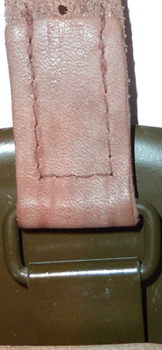 Fixation par couture. Fixation par couture.