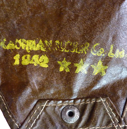 Kaufman rubber co. Ltd. Kaufman rubber co. Ltd.