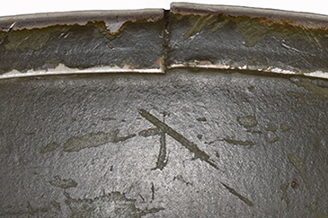 Jointure jonc. Jointure jonc.