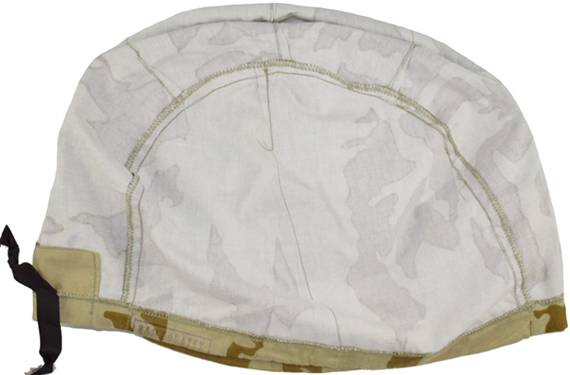 Vue à plat - revers. Vue à plat - revers.