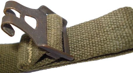 D&eacute;tail maintien crochet de fermeture.