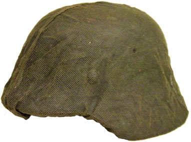 Moustiquaire réglementaire. Moustiquaire réglementaire.