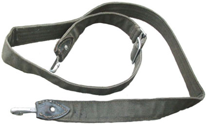 Autre modèle de bretelle avec renforts en cuir. Autre modèle de bretelle avec renforts en cuir.