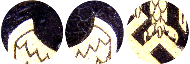 Aigle ET/SE, détails des becs d'aile et de la patte droite. Aigle ET/SE, détails des becs d'aile et de la patte droite.