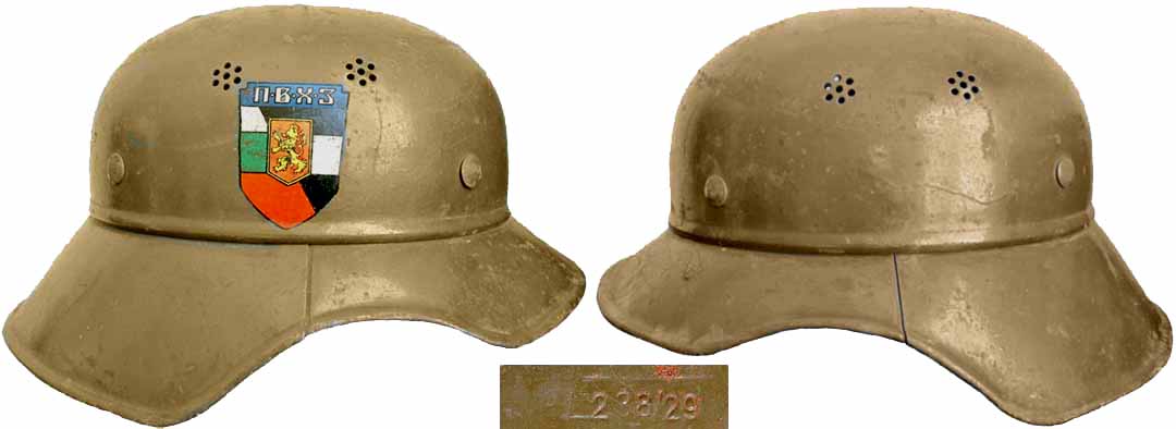 Type 1 ET à 4 rivets (Eisenhüttenwerk Thale). Type 1 ET à 4 rivets (Eisenhüttenwerk Thale).