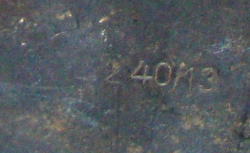 RL2 - 40/13, texte réglementaire absent. RL2 - 40/13, texte réglementaire absent.