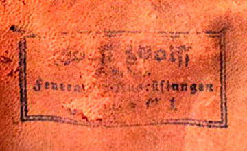 WLS Horst Wolff, Feuerwehr Ausrüstungen G.m.b.H. Leipzig C1. WLS Horst Wolff, Feuerwehr Ausrüstungen G.m.b.H. Leipzig C1.