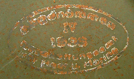 Abnahmestelle IV (Schwerte), 1939. Abnahmestelle IV (Schwerte), 1939.