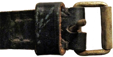 Ardillon ouvert. Ardillon ouvert.