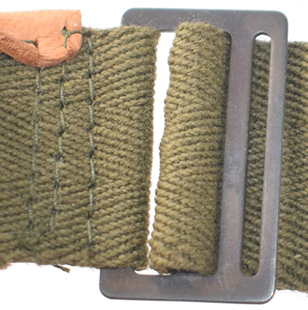 Boucle de r&eacute;glage.