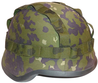 Couvre-casque. Couvre-casque.