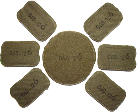 Set de pads - vue intérieure. Set de pads - vue intérieure.