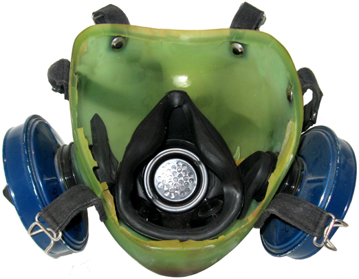 Vue intérieure du couvre-face.