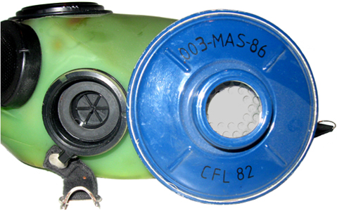 Face interne de la cartouche filtrante droite démontée.