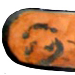 Poinçon de réception de la brosse-chenille. Poinçon de réception de la brosse-chenille.