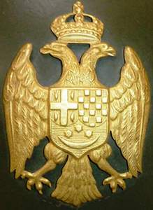 Royaume de Yougoslavie (officier). Royaume de Yougoslavie (officier).