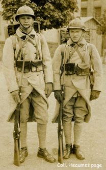 Génie (à gauche). Génie (à gauche).