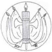 Corps autonome de la Justice Militaire.