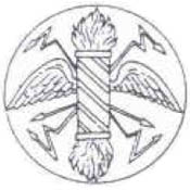 Service des poudres.