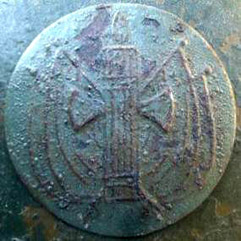 Faux Corps de la Justice Militaire.