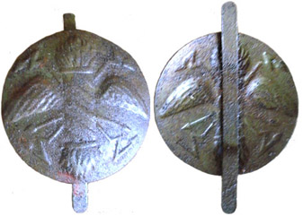 Faux Service des poudres.