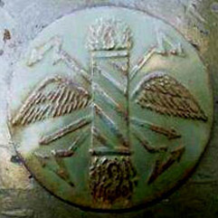 Faux Service des poudres, variante.