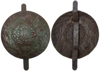 Faux Corps de l'Intendance militaire.