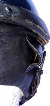 Vue arrière d'un déflecteur. Vue arrière d'un déflecteur.