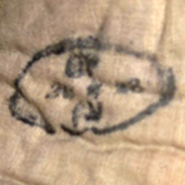 Cachet de réception, 1938.