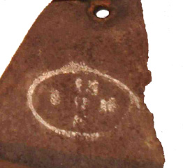 Coiffe, tampon de réception.