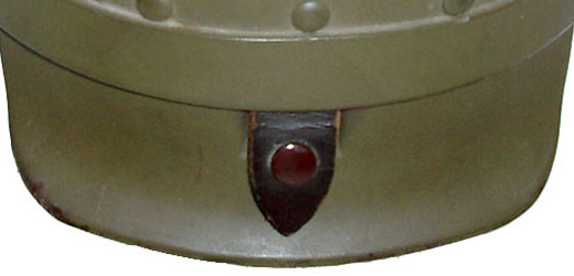 Extérieur du couvre nuque.