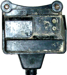 Coupleur, face interne.