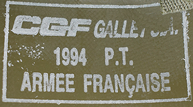 Fabrication 1994. Fabrication 1994.