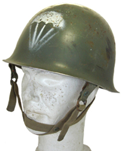 Centre de préparation militaire para.